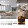 TF YANG全季禪茶無火香薰精油酒店擺件衛(wèi)生間空氣清新廁所家用除臭臥室 全季禪茶（高級(jí)酒店香型）推薦 50ml正裝 曬單實(shí)拍圖