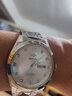 歐品客瑞士認證品牌手表男機械表商務(wù)男士手表全自動(dòng)夜光防水雙日歷男表 歐品客-3262-鋼帶本白男 曬單實(shí)拍圖