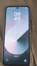 三星 Galaxy Z Flip6 折疊屏手機 二手5G手機 大視野外屏 第三代驍龍8 AI旗艦拍照 星夜銀 99新 12G+256G[精挑細選] 曬單實拍圖