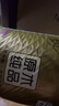 清風(fēng)【李昀銳同款】有芯卷紙?jiān)窘鹧b 4層加厚180克*27卷 衛(wèi)生紙 整箱 曬單實(shí)拍圖