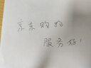 巴拉巴拉兒童秋衣秋褲套裝春季男童內(nèi)衣親膚打底睡衣純棉舒適209925169101 曬單實(shí)拍圖