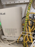 愛(ài)快（iKuai）家用無(wú)線(xiàn)路由器千兆wifi6 AX3000 商用/企業(yè)級 3000M 穿墻 多lan口/ipv6/寬帶疊加/寬帶聚合Q3000 曬單實(shí)拍圖