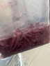 章魚(yú)粒無(wú)冰新鮮速凍魷魚(yú)粒章魚(yú)小丸子食材章魚(yú)足章魚(yú)須粒八爪魚(yú)粒 3斤(滿(mǎn)滿(mǎn)一大包) 曬單實(shí)拍圖