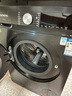 西門子（SIEMENS）iQ300 曜石黑系列10公斤滾筒洗衣機全自動 智能除漬 變頻節(jié)能 防過敏 除菌洗  U20W 家電國家補貼 曬單實拍圖