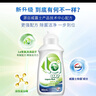 威露士La有氧洗內(nèi)衣褲專(zhuān)用手洗洗衣液500ml*3+90ml*2組合抑菌除螨去血漬 曬單實(shí)拍圖