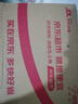 艾芭莎（Aibaasaa）宿舍吊扇便攜式吊式小電風(fēng)扇寢室露營帳篷蚊帳小吊扇床頭床上用靜音懸掛壁掛小型電風(fēng)扇風(fēng)寶 M35插線版【3米充電線+遙控】 曬單實(shí)拍圖