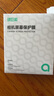 綠巨能（llano）適用大疆pocket3相機AR鋼化保護膜貼膜適用osmo口袋靈眸3相機高清抗反光屏幕膜單張 曬單實拍圖