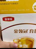 伊利金領(lǐng)冠育護(hù)【5倍DHA好腦力】較大嬰兒奶粉2段(6-12月)400g 曬單實(shí)拍圖