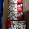 燕塘 紅棗枸杞牛奶飲品 250ml*24盒 量販禮盒裝 嶺南養生食膳營(yíng)養早餐 曬單實(shí)拍圖