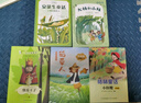 四季書香 二升三 安徒生童話小意達的花兒 稻草人 格林童話小紅帽 王爾德童話快樂王子 大林和小林富翁島 升級版 2025暑假四季書香二升三5本套裝 曬單實拍圖