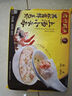灣仔碼頭上湯小云吞黑松露鮮美蝦400g50只餛飩早餐夜宵速食冷凍混沌 曬單實(shí)拍圖