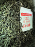 藝福堂綠茶 江蘇原產(chǎn)碧螺春特級精選70g 明前2025新茶春茶罐裝茶葉自飲 曬單實拍圖