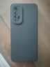 AOYAMIC 適用于華為Nova6手機殼4g/5g保護套nova6液態(tài)硅膠全包防摔磨砂超薄軟殼男女款 華為nova6 5G【經(jīng)典黑】  新升級全包鏡頭保護親膚磨砂液態(tài)硅膠軟殼 曬單實(shí)拍圖