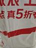 水星家紡百麗絲×JDear自研枕頭記憶枕頸枕記憶棉枕深睡慢回彈枕京東定制 曬單實拍圖