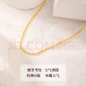 老廟黃金項鏈5G女款素鏈鎖骨鏈復(fù)購補貼送女友七夕情人節(jié)禮物 曬單實拍圖
