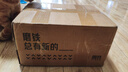 【3冊函套】西游成事智慧 渤海小吏 西游記職場(chǎng)生存哲學(xué) 布局入局勝局 顛覆傳統西游視角 現實(shí)主義角度解讀名著(zhù) 成事智慧成事 歷史作三國爭霸 兩晉悲歌 南北歸一 大唐氣象 渤海小吏西游套裝 曬單實(shí)拍圖