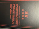 茅臺(tái) 悠蜜藍(lán)莓酒 遇見(jiàn)·丹紅半干型 550ml*6瓶 整箱裝 曬單實(shí)拍圖