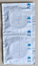 杜蕾斯（durex）持久延時避孕套 男專用延遲安全套套 苯佐卡因中號情趣成人用品 【2件減60】經(jīng)典延時10 曬單實拍圖