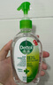 滴露Dettol免洗洗手液經(jīng)典松木200ml 免洗手消毒液凝膠有效抑菌99.99% 曬單實(shí)拍圖