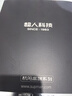 華為智選力博得鴻蒙智選智能聲波牙刷3情侶牙刷禮物成人學(xué)生牙刷深度清潔亮白180天長(cháng)續航 優(yōu)漾3教師節禮物 曬單實(shí)拍圖