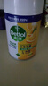滴露（Dettol）消毒噴霧200ml柑橘除臭噴霧鞋子馬桶消毒鞋子除臭殺菌空氣清新 曬單實(shí)拍圖