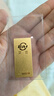 菜百首飾 足金Au999.9黃金金磚收藏禮品 “財富”金條 20克 曬單實(shí)拍圖