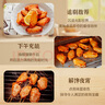 CP正大食品 奧爾良雞翅中凈重2斤 雞翅奧爾良風(fēng)味 冷凍 曬單實拍圖