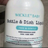 WICKLE氨基酸果蔬奶瓶清洗劑洗潔精嬰兒寶寶用品清洗液植物原料500ml 曬單實(shí)拍圖