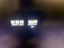 探顯家宏夏31.5英寸4K顯示器進(jìn)階版IPS Black 120Hz硬件級防藍光Type-C(65W) HDR600模式U320U設計辦公屏 AK278-Pro 27英寸2K75hz 商用辦公 曬單實(shí)拍圖