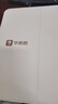 學而思學練機【國家補貼500元】學練機學習機閱讀機三合一 學習平板電腦 小學初中高中10.95英寸 6+128GB 曬單實拍圖