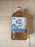 甘偉湖北十堰房縣黃酒洑汁農家自釀糯米酒客家黃酒甜型5斤桶裝2.5kg 曬單實(shí)拍圖