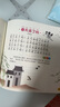 兒歌三百首早教書  童謠幼兒早教書籍 兒歌300首三字兒歌注音版幼兒園繪本閱讀寶寶語(yǔ)言啟蒙0-2歲嬰兒圖書1一3歲兒童書本念兒歌做早教 兒歌三百首早教書 曬單實(shí)拍圖