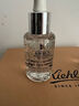 科顏氏（Kiehl's）煥亮乳1.5ml*2+淡斑精華1.5ml*1+高保濕霜3ml*2 曬單實(shí)拍圖