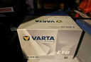 瓦爾塔（VARTA）京東養(yǎng)車汽車電瓶蓄電池啟停EFB H6 70Ah以舊換新上門安裝 曬單實(shí)拍圖