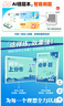 2026初中必刷題 語(yǔ)文九年級上冊 人教版 初三教材同步練習題教輔書(shū) 理想樹(shù)圖書(shū) 曬單實(shí)拍圖