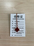 Grace Girl鉆石四葉草雙面戴項(xiàng)鏈女小清新玫瑰金鎖骨鏈七夕情人節(jié)生日禮物 曬單實(shí)拍圖