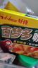 好侍（House）百夢多咖喱塊 微辣 200g/盒 日式塊狀咖喱調(diào)味料  4-8人份 曬單實拍圖