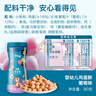 禾泱泱嬰幼兒雞蛋酥 6個月以上寶寶無添加白砂糖小零食蛋酥小饅頭餅干 2階嬰標雞蛋酥葡萄味90g 曬單實拍圖
