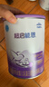 雀巢（Nestle） 超啟能恩1段 嬰幼兒乳蛋白部分水解配方奶粉 800g*4罐 曬單實拍圖