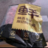 鮮京采 巴西進口原切牛肋肉 2斤 牛肋條 燉煮 京東自有品牌 【真原切】 曬單實拍圖