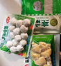安井火鍋套餐全家福禮盒 2496g 牛羊肉卷毛肚火鍋丸子 11種食材送底料 曬單實(shí)拍圖