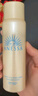 安熱沙（Anessa）智感倍護(hù)防曬噴霧60g高倍防曬快速補(bǔ)涂小金瓶同款學(xué)生軍訓(xùn) 曬單實(shí)拍圖