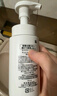 珂潤（Curel）保濕潔顏泡沫300ml 弱酸性潔面氨基酸洗面奶 敏感肌適用 男女通用 曬單實(shí)拍圖