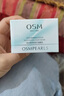 歐詩漫（OSM）珍珠美白發(fā)光面膜涂抹泥膜補(bǔ)水保濕清潔控油 生日禮物 曬單實(shí)拍圖