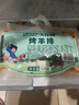 大莊園烤羊排1斤 燒烤食材微腌半成品【歐盟認(rèn)證】 烤箱空氣炸鍋適配 曬單實(shí)拍圖