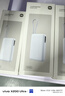 小米【3C認(rèn)證】自帶線充電寶10000 67W 移動(dòng)電源 65W自充 可上飛機(jī)/火車 可充手機(jī)平板筆記本耳機(jī) 小米自帶線充電寶 10000 67W 淺藍(lán)色 曬單實(shí)拍圖