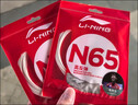 李寧（LI-NING）羽毛球線(xiàn)經(jīng)典耐打反彈性能全面均衡球線(xiàn)5號線(xiàn)天鵝白 曬單實(shí)拍圖