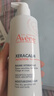 雅漾（Avene）三重保濕盈潤(rùn)乳400ML 保濕補(bǔ)水滋潤(rùn)告別干癢 身體乳液面霜禮物 曬單實(shí)拍圖