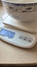 京東京造 電子秤 家用廚房秤烘焙克重秤精確到0.1g/6kg【配2節(jié)7號電池】 曬單實拍圖