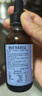 witsbb健敏思鋅滴劑兒童鋅復合螯合鋅滴劑 葡萄口味 美國原裝進(jìn)口 曬單實(shí)拍圖